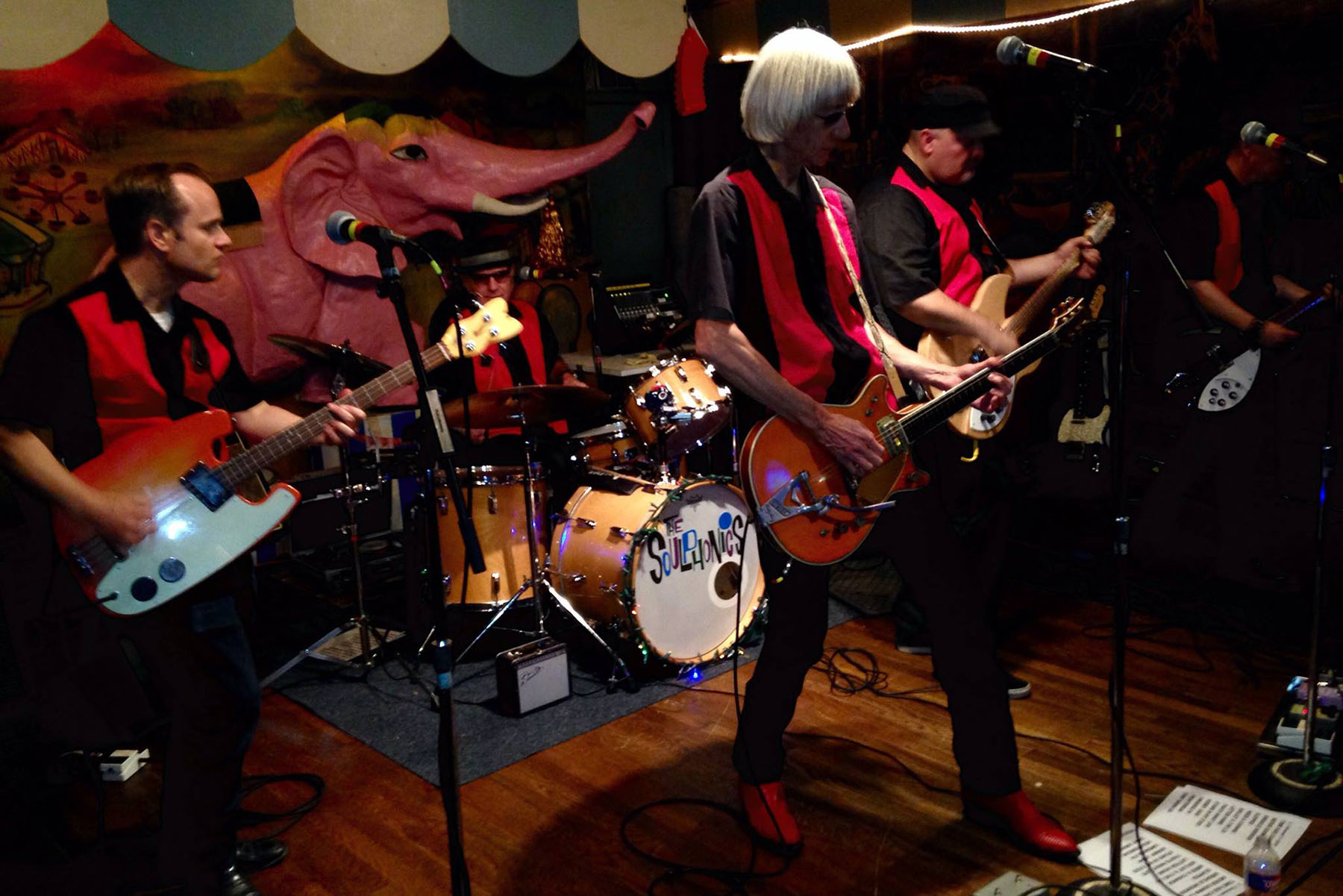 Carousel Lounge